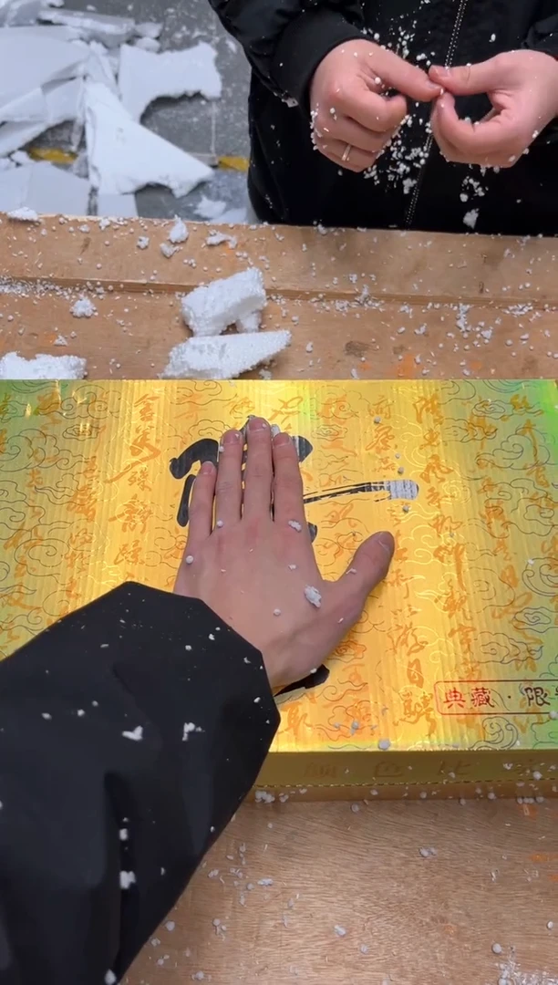 【闪购商品】其他@@@@【闪购链接】精美茶具便宜卖了