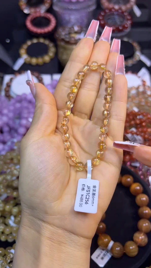 未镶嵌手串水晶金发晶6.8mm