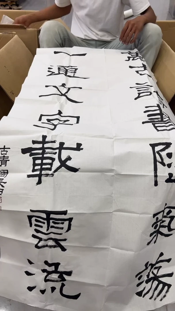 厚**物紫砂茶具紫砂茶具