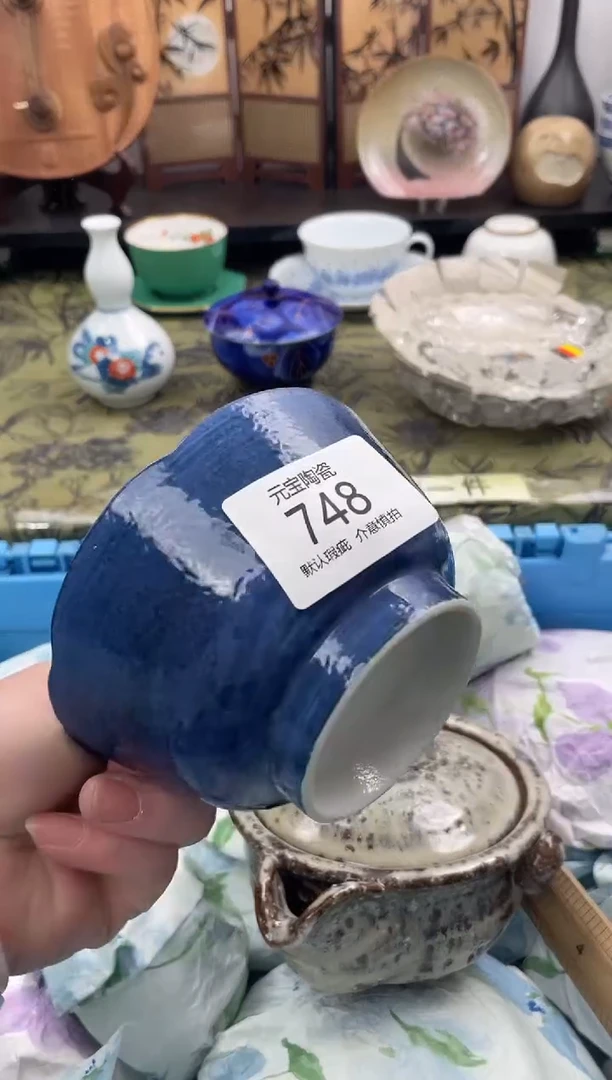 瓷片花**里748默认微瑕闪购默认库存一件