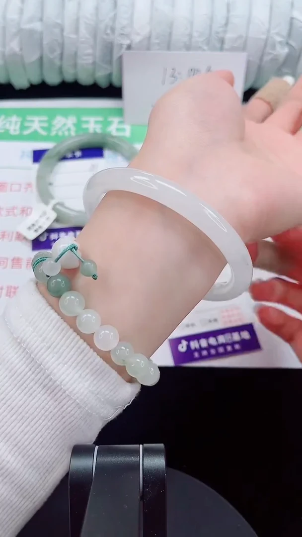 未镶嵌手镯石英质玉197-60/61