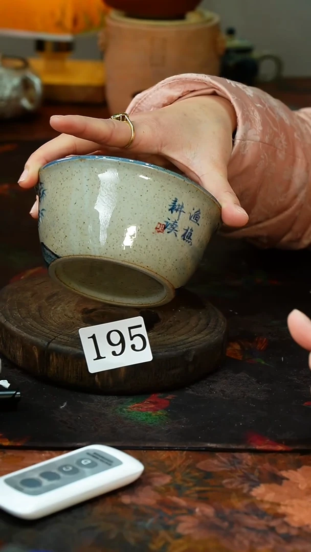 【闪购商品】.............茶碗195不挑