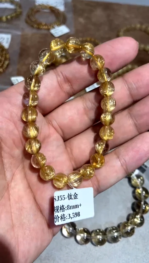 【闪购商品】水晶715-未镶嵌SJ55-钛金8mm+