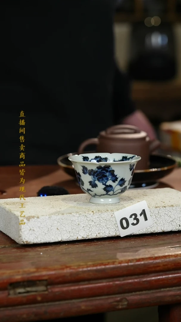 瓷片标题标题标题标题