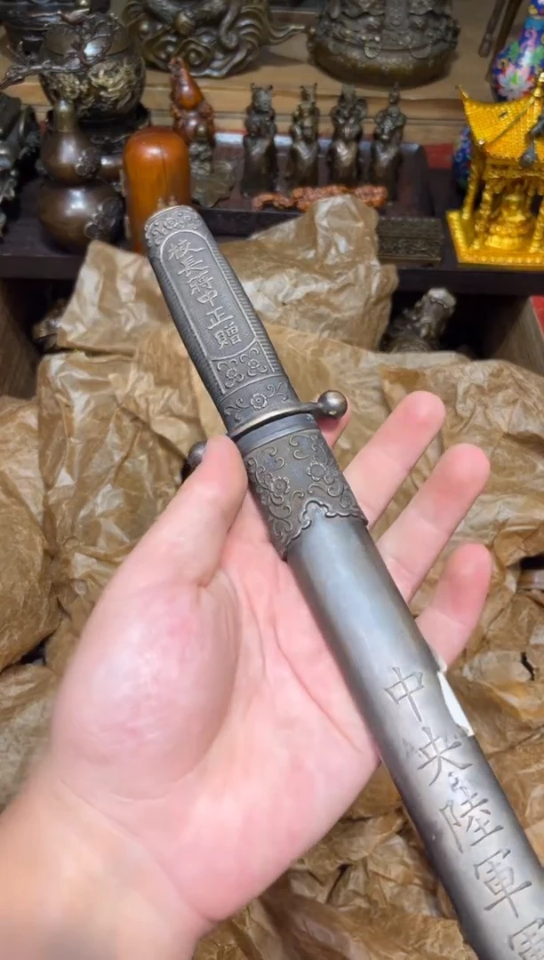 A瑞瑞古铜阁专属链接65