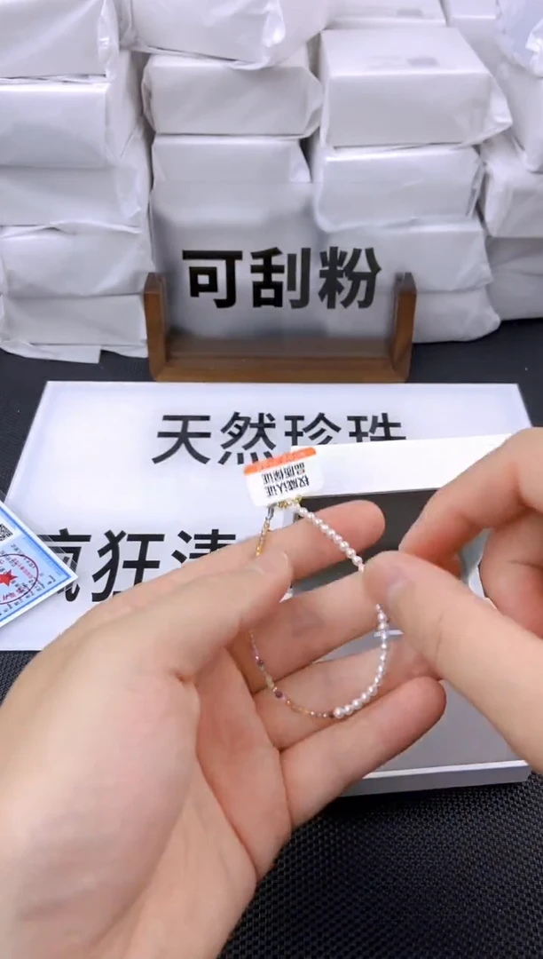 未镶嵌耳饰淡水珍珠sl1004