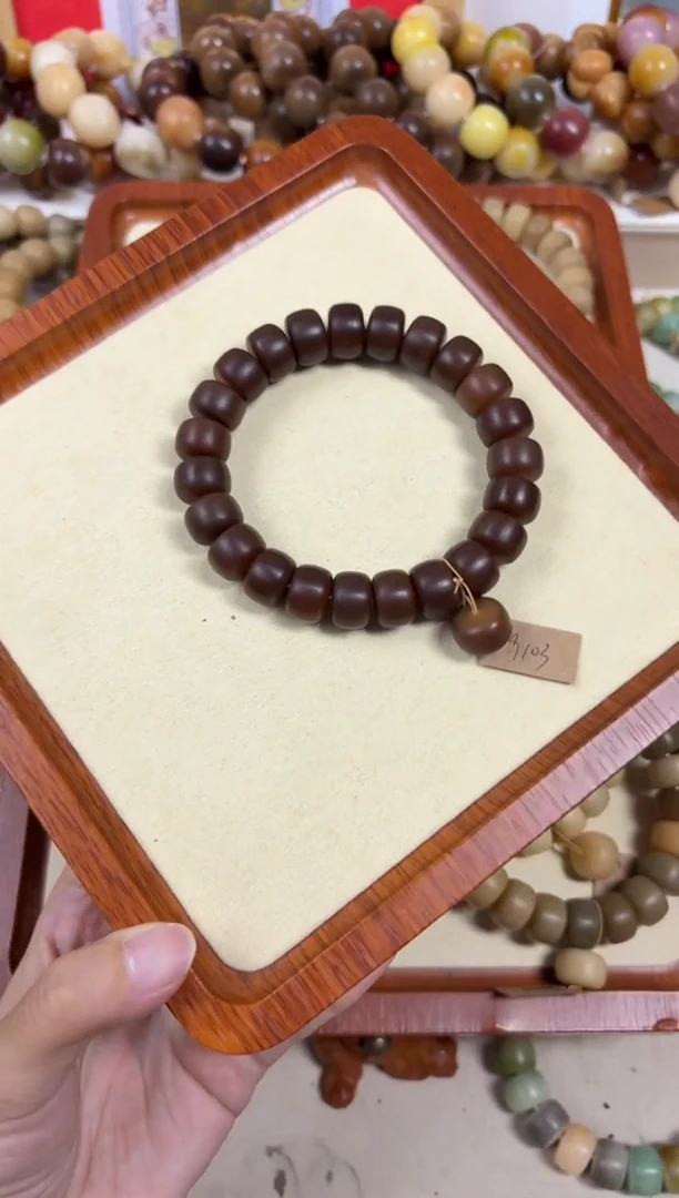 白玉菩提吊坠9013卡14药片