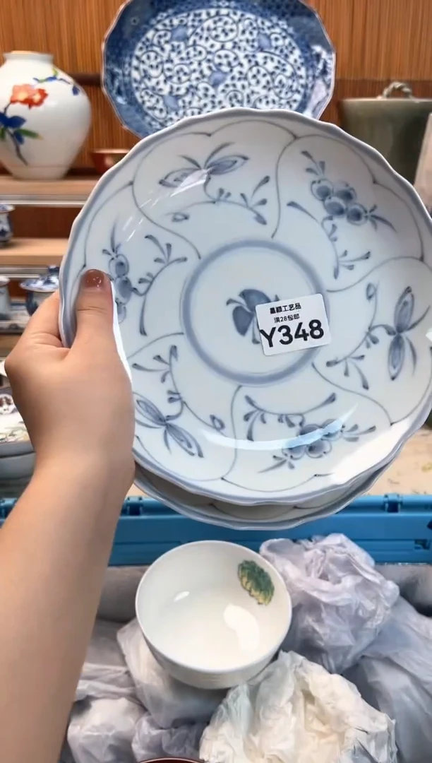 瓷片吉**意348Y 杯子盘子 碗
