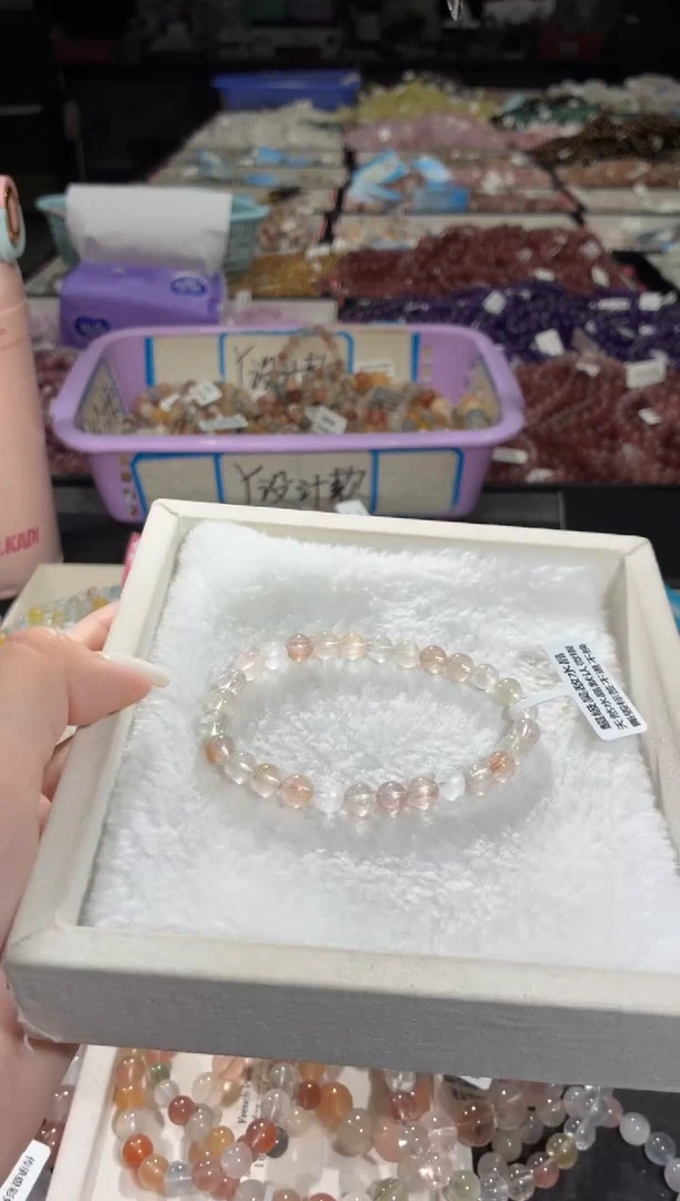 未镶嵌手链水晶271号 多样性发一N 6+