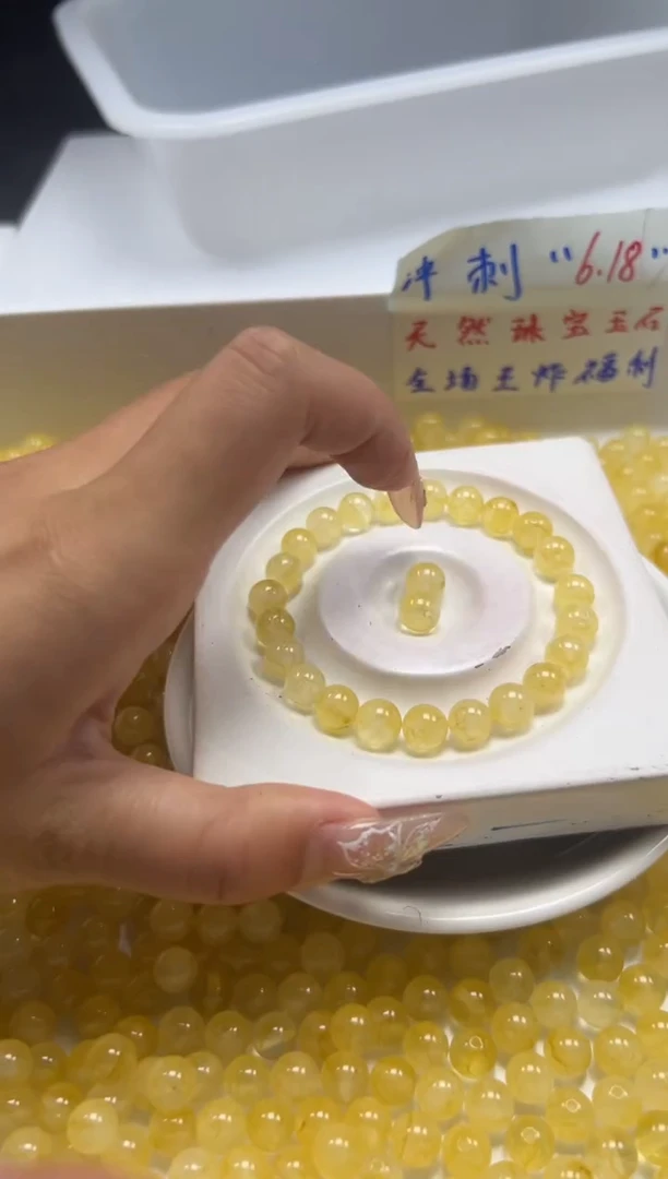 未镶嵌颈饰碧玺w1793金丝雀碧玺8mm*30颗