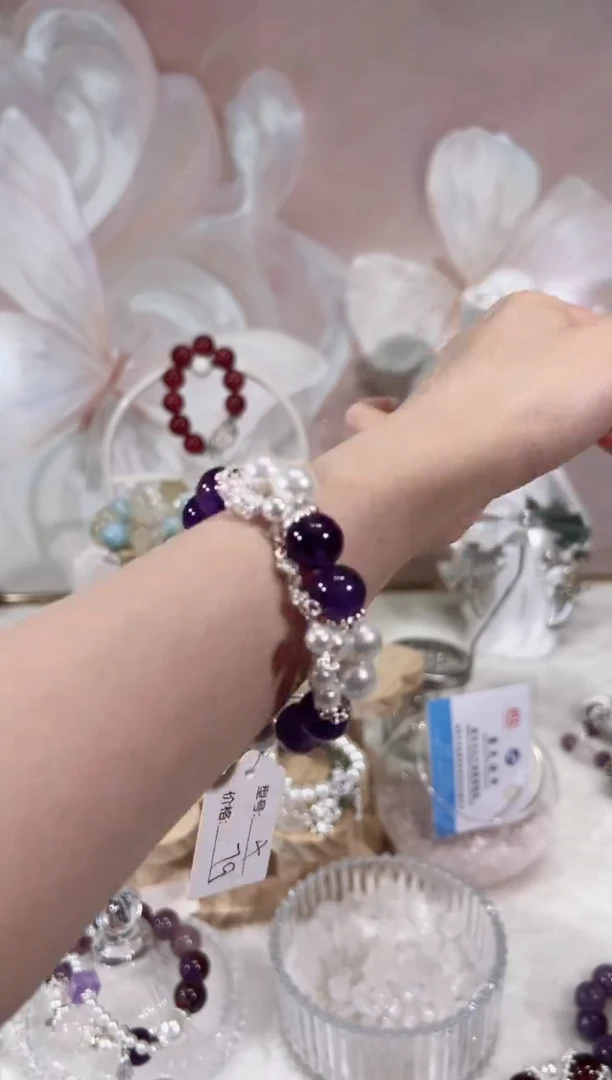 【闪购商品】水晶手链未镶嵌天然水晶默认微瑕 多样性发货发其一