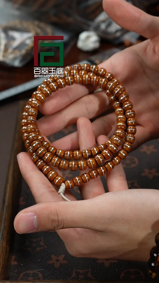 【闪购商品】紫金鼠手串毕业级纯实心一线天108尺寸8银色款式