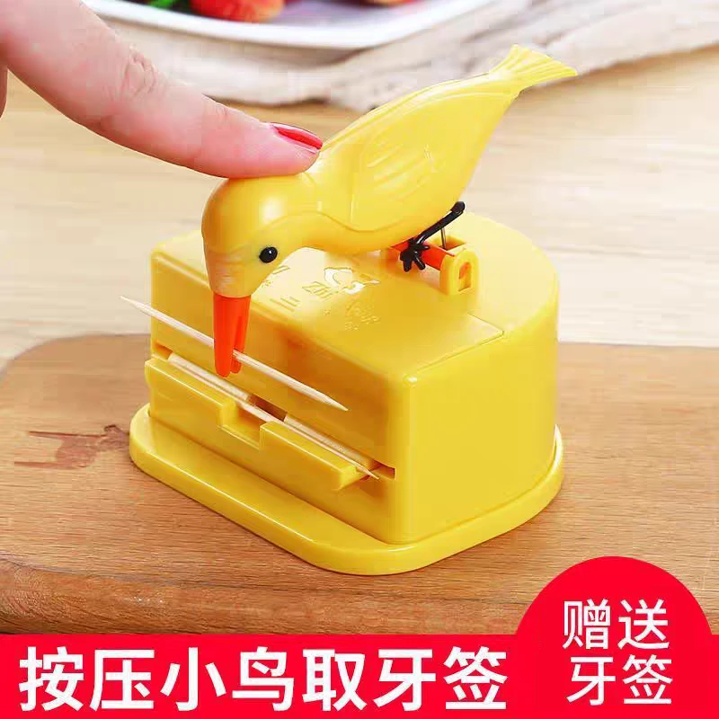 罐家用牙签盒小鸟筒牙签盒式客厅同款牙签收纳盒按压智能可爱