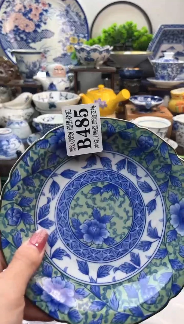 【闪购商品】满16米包邮一单一拍不压单感谢支持！