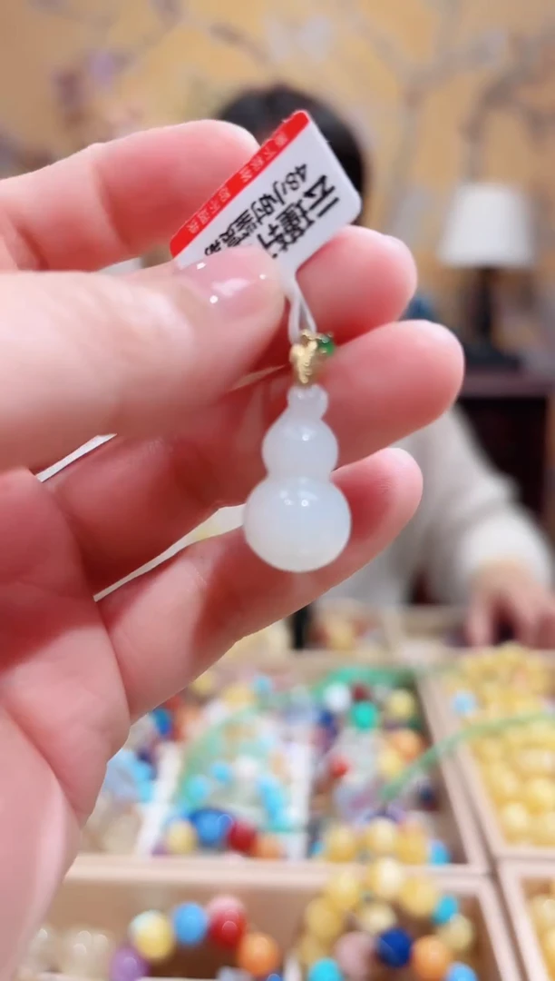 颈饰18K金镶嵌和田玉新疆和白田玉葫芦