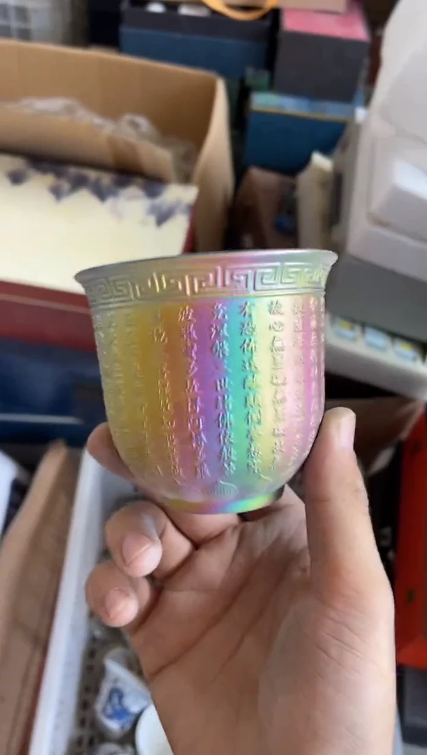 杯无运费险有瑕疵的摄影的产品有使用过的痕迹有点脏介意勿拍