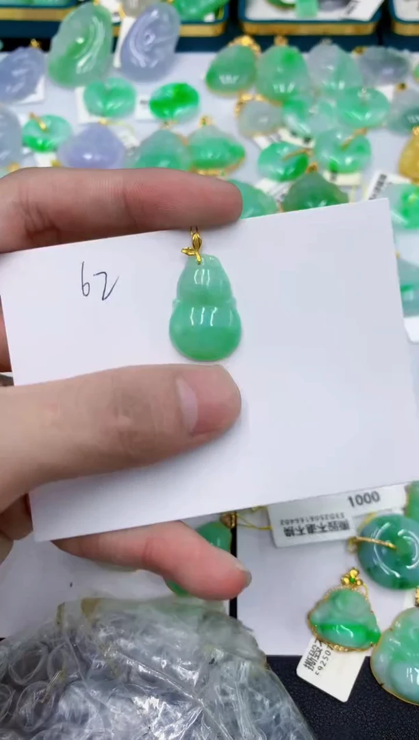 颈饰18K金镶嵌翡翠1111111