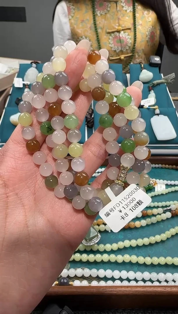 颈饰未镶嵌和田玉FD 8