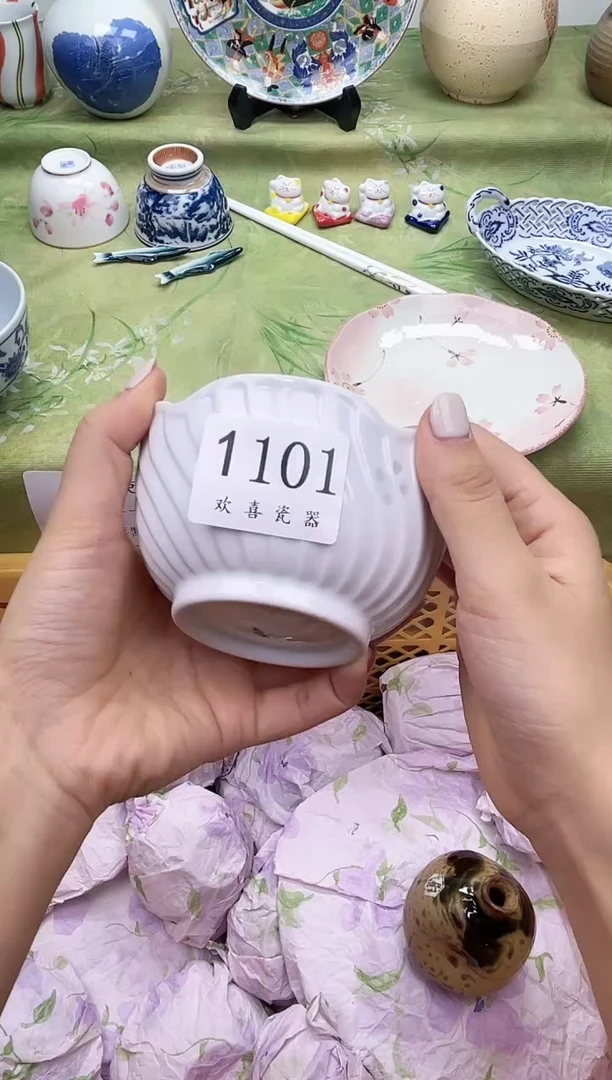 瓷片W****.           1101