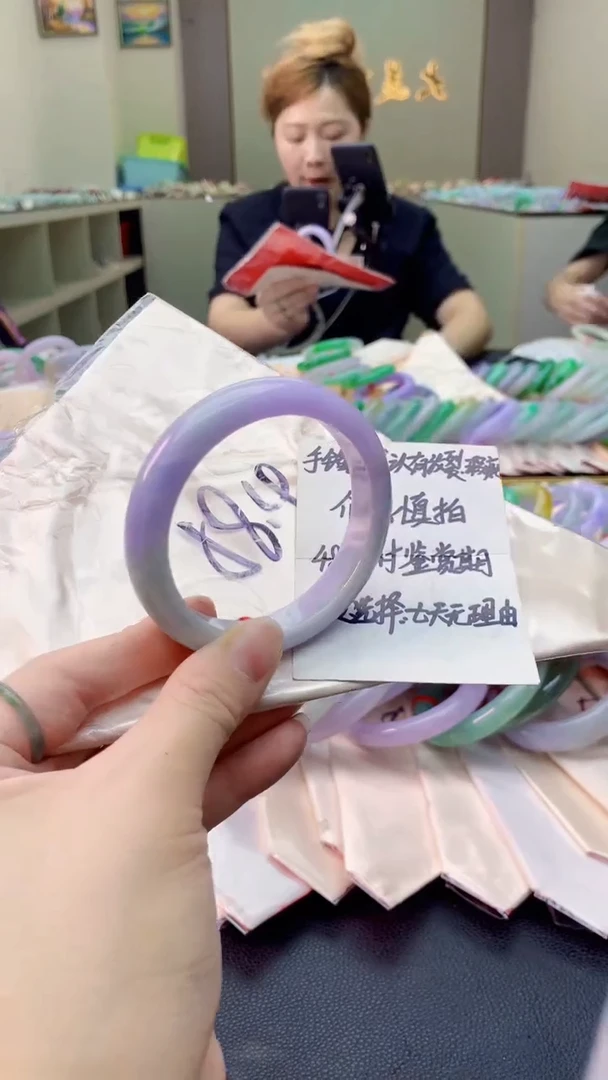 翡翠手镯未镶嵌0465595966