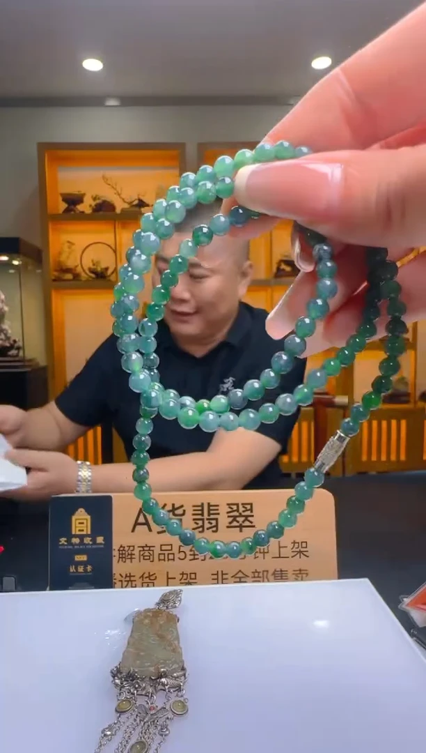 未镶嵌定制翡翠R-@@QJYY092368多样性发其一