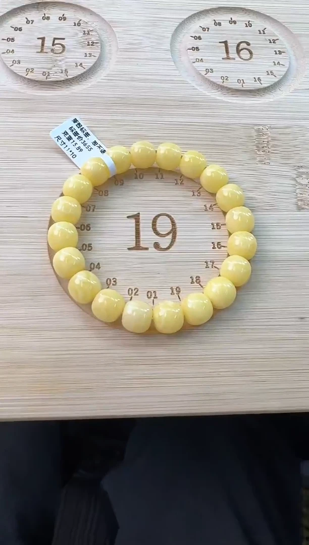 手串蜜蜡未镶嵌蜜蜡手串