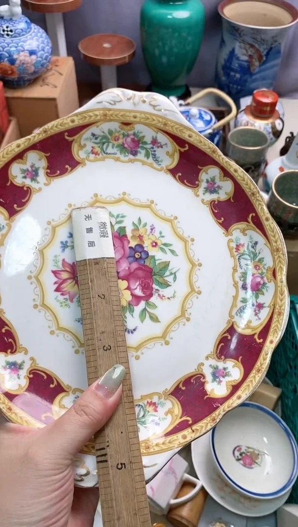 瓷片?****开欢迎来到雅淘阁 感谢支持