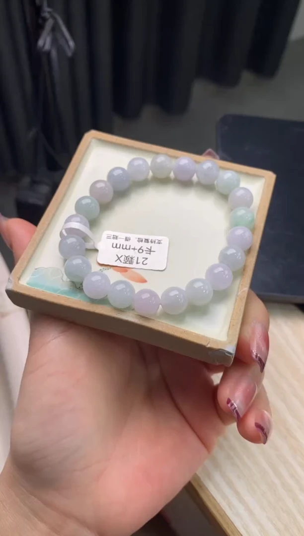 【闪购商品】翡翠手链未镶嵌手串2103