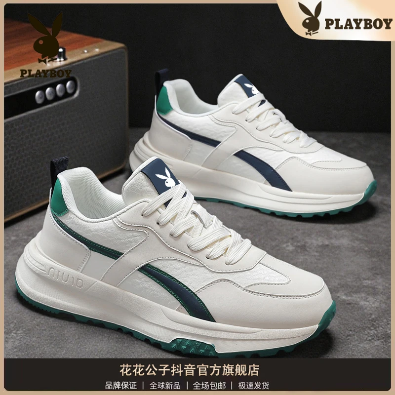 PLAYBOY/花花公子男士夏秋新款百搭厚底增高透气耐穿轻跑鞋
