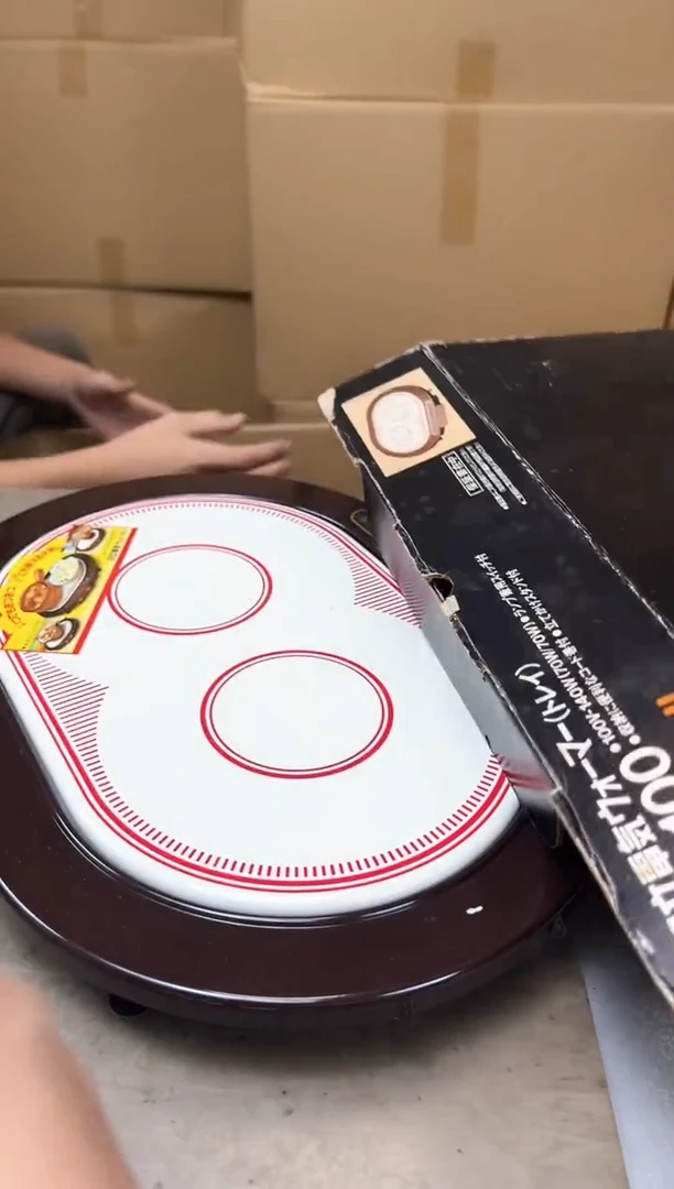 瓷片156聚宝缘优品精选