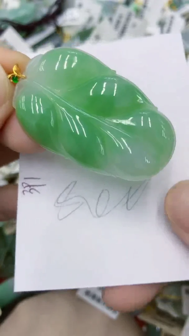 颈饰18K金镶嵌翡翠1111111111