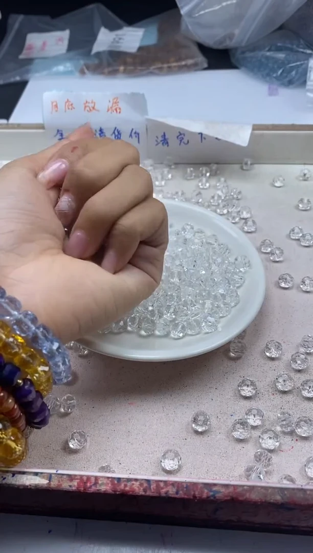 【闪购商品】水晶颈饰未镶嵌w2149白水晶切面算盘8mm*30颗