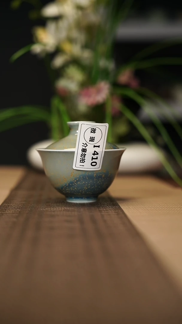 微瑕1410开播福利.......