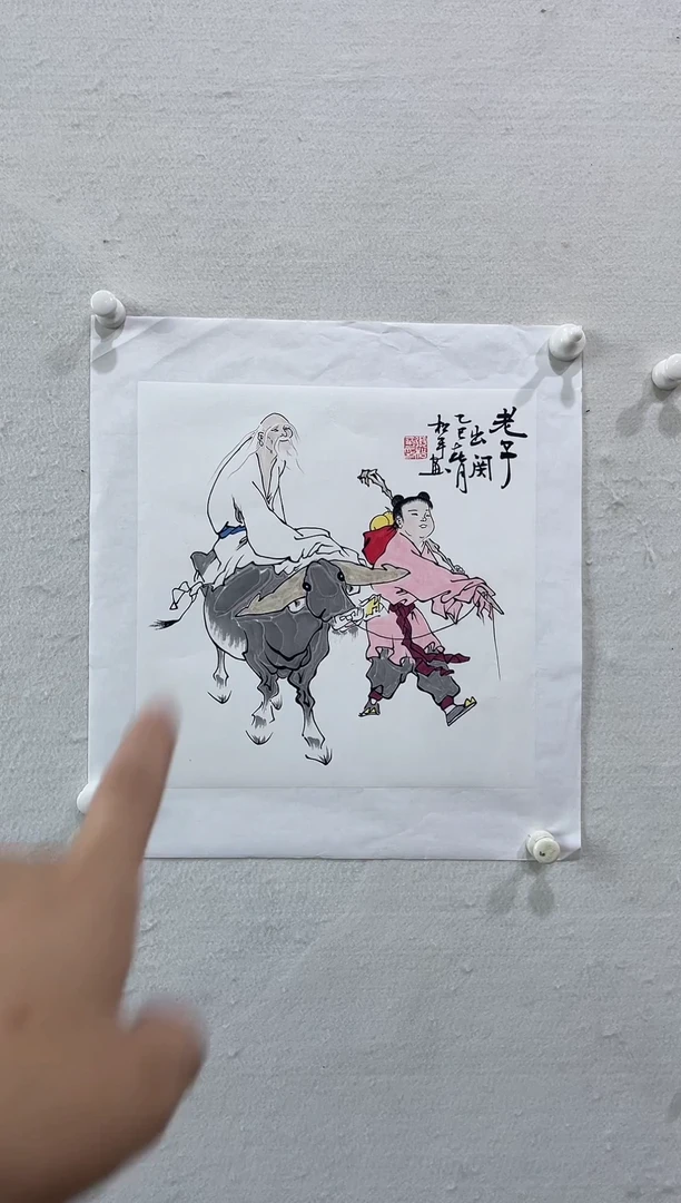 书法美术馆书法画作