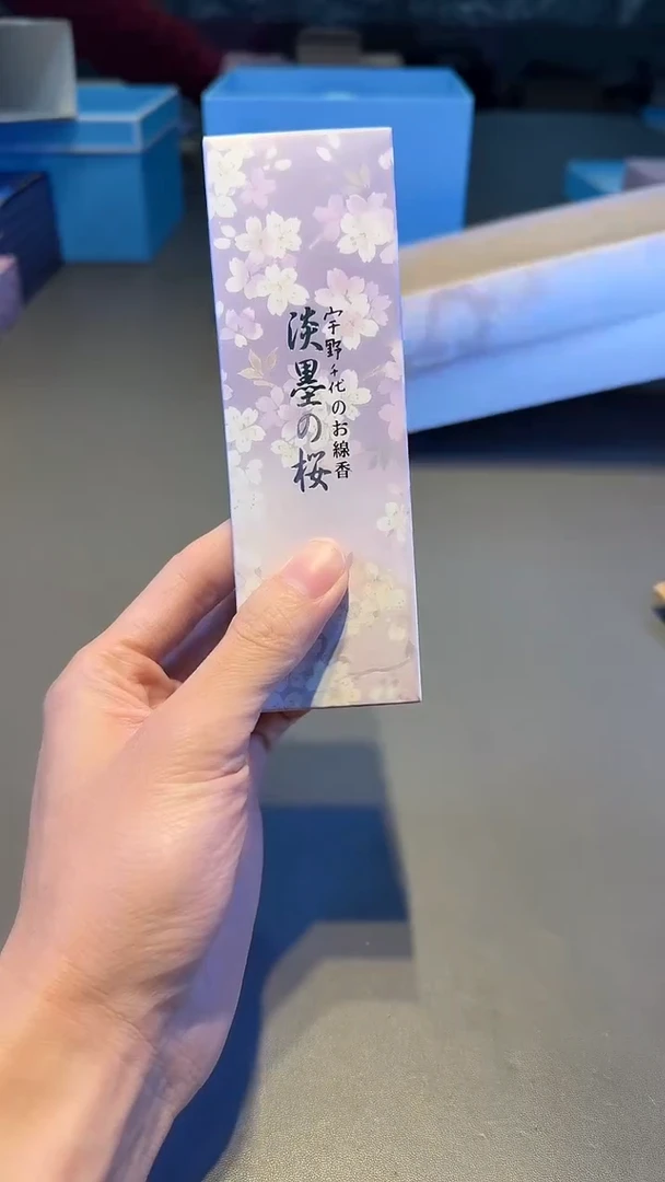 小新全球仓小新全球仓小新全球仓