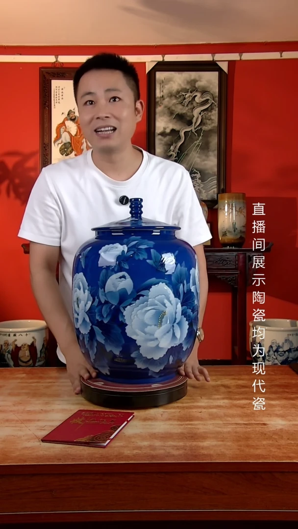 景德镇御匠邦陶瓷1