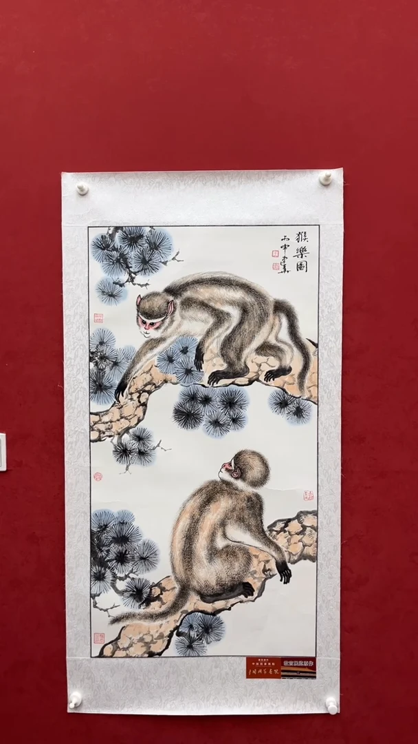 国画老师创作作品  121