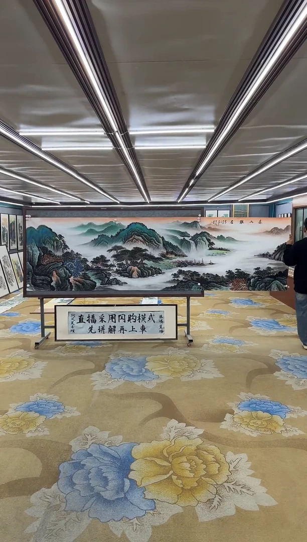 绘画绘画dc邵明义-小丈二-国画