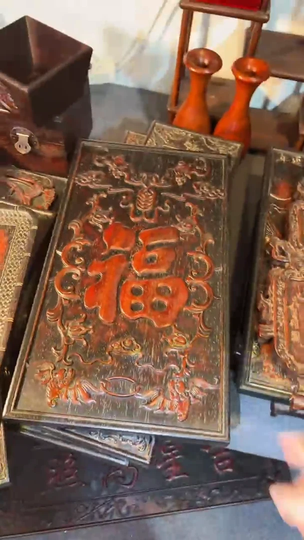 非洲紫檀（红花梨）福53x30cm