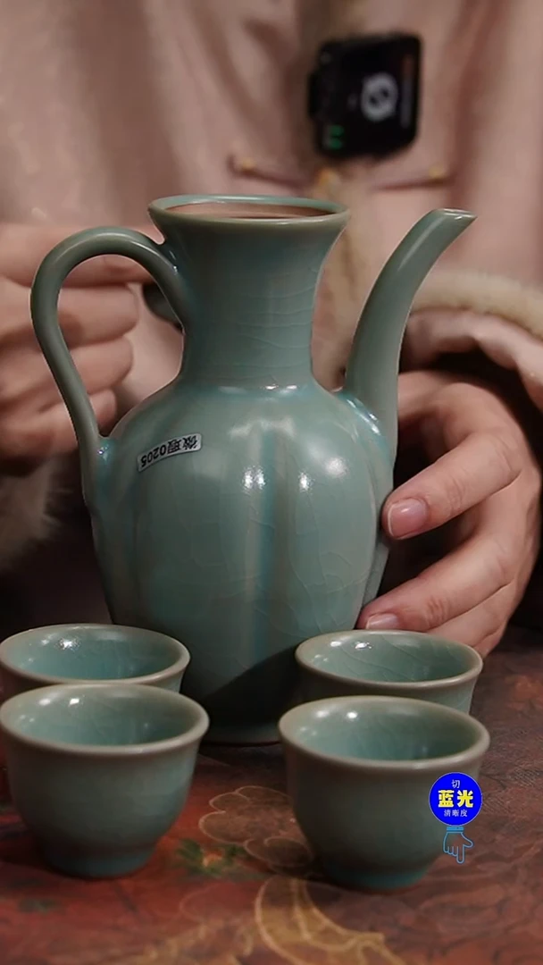摆件瓷瑕品清凉寺原矿釉执壶0205