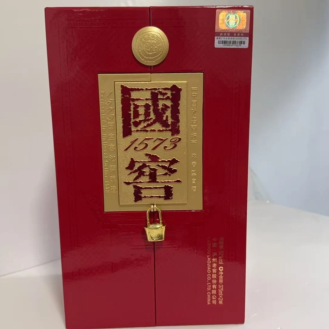 2012年52度500毫升国窖5326