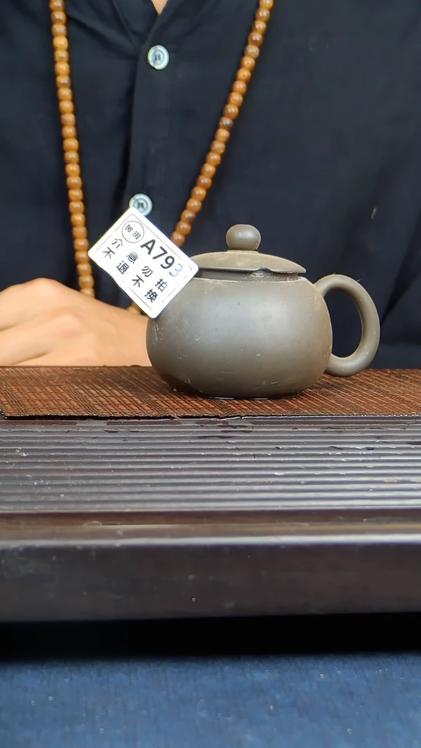 广西钦安龙窑坭兴陶