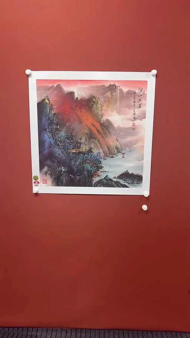 国画闫学强1111111