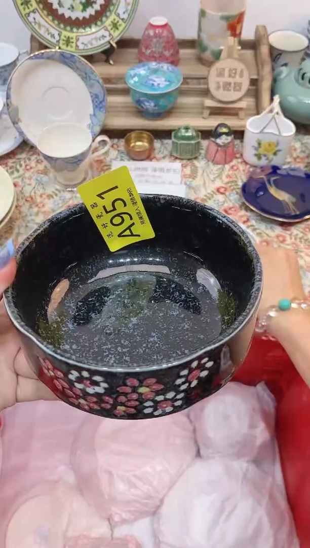 瓷片愉*               A951