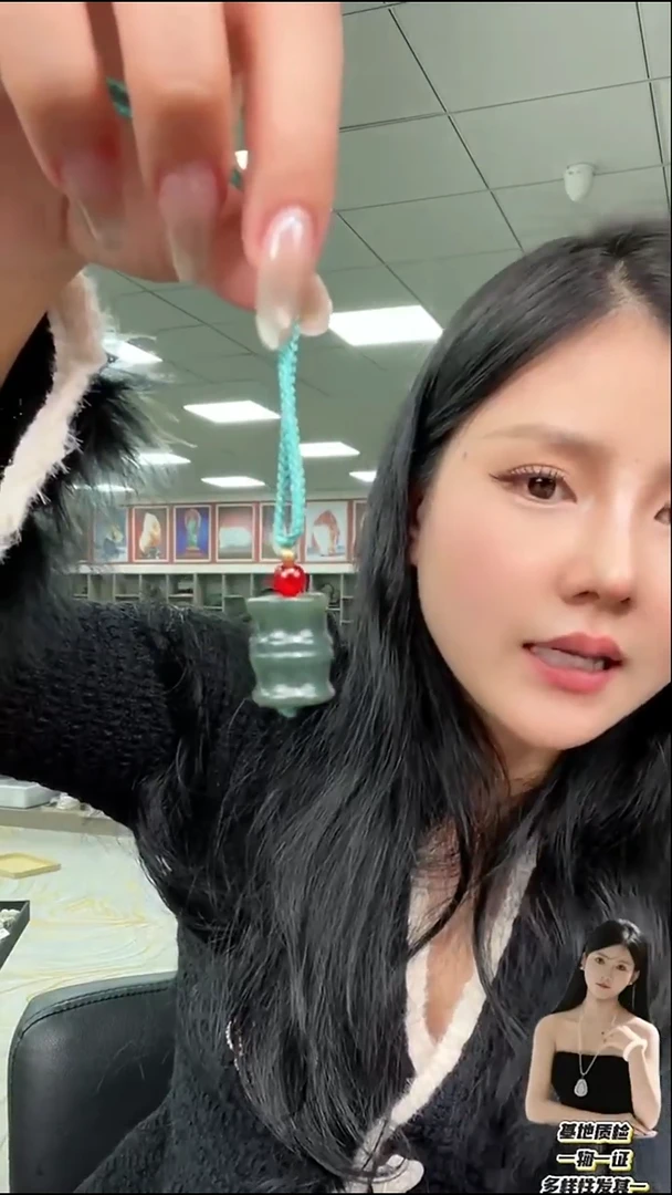 颈饰未镶嵌和田玉b34