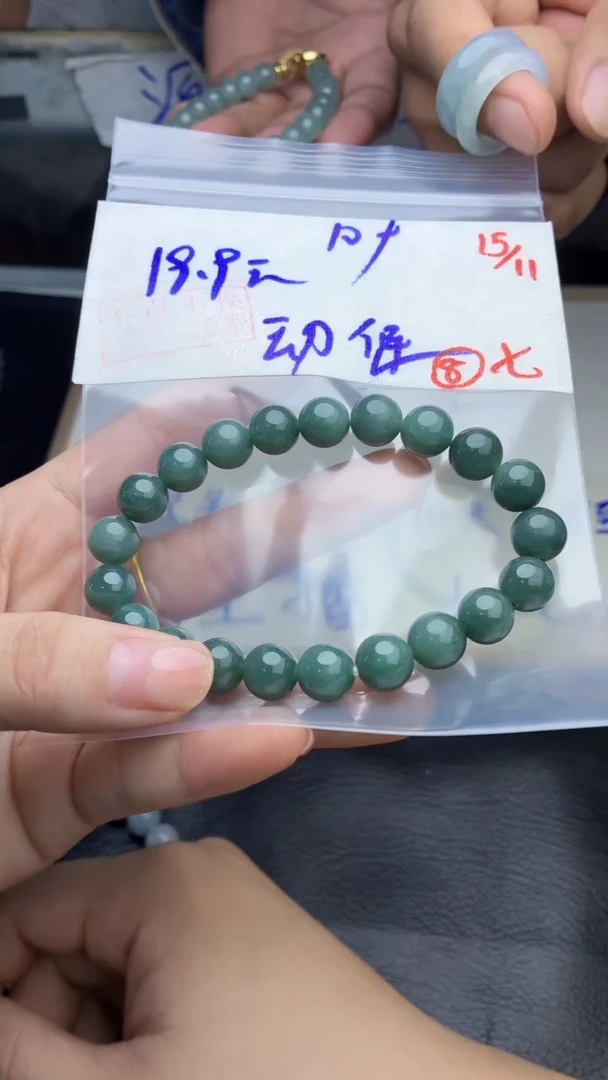 未镶嵌定制翡翠动***师毛货需精细抛光多样性拍一发一+8