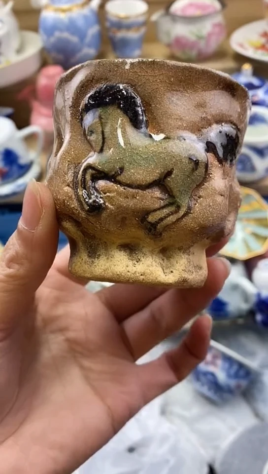 plo'莓***糕闪购名称闪购名称
