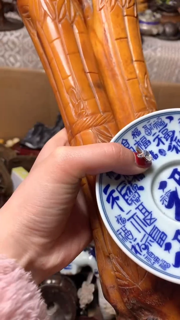 【闪购商品】瓷器默认微瑕瓷器