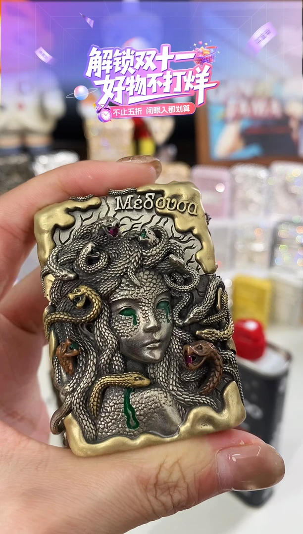 铜夜光美杜莎ZIPPO