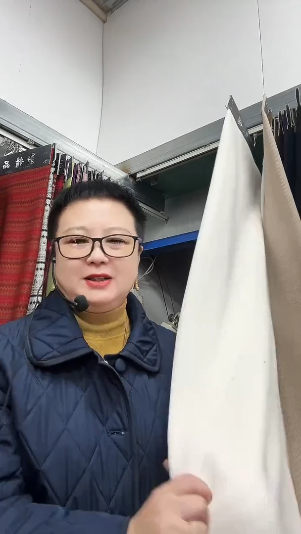 小经编加绒白1.1米